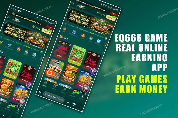 EQ668 Game
