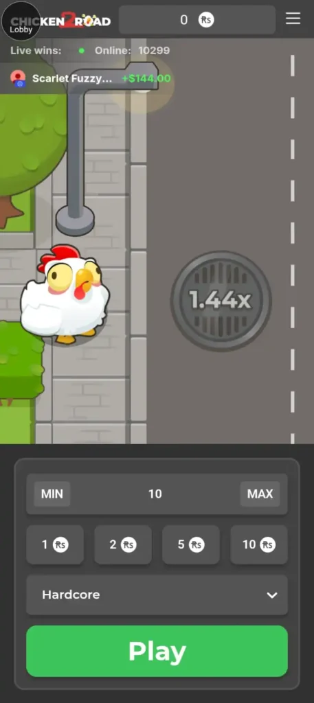 PKR Fun Game Download Safe Online Earning App 2026
