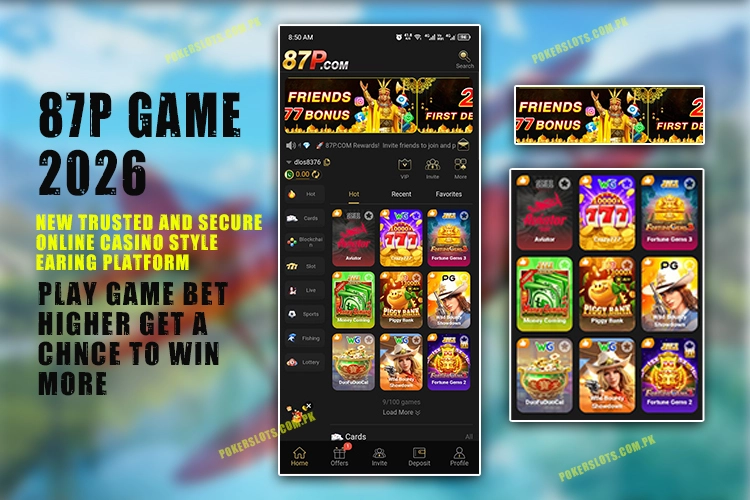 87P Game