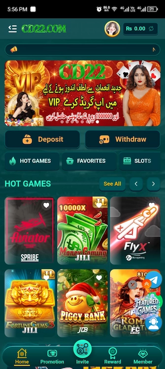 C22 Game Download Fast and Trusted Online Earning App 2026