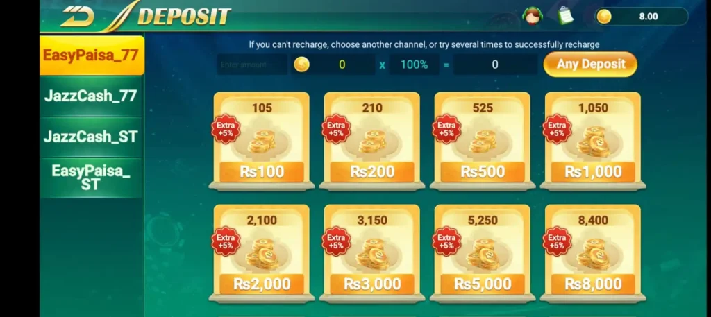 PAK500 Game Latest Online Earning Mobile Apk 2026