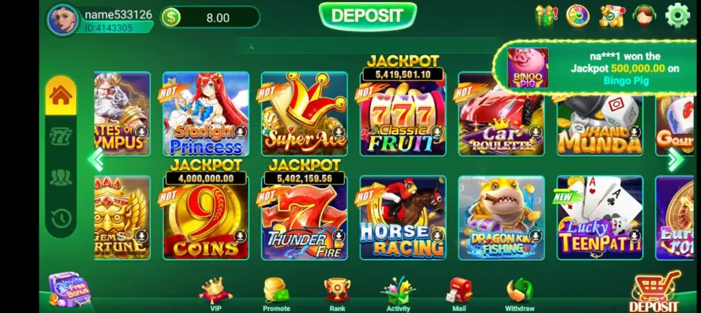 PAK500 Game Latest Online Earning Mobile Apk 2026