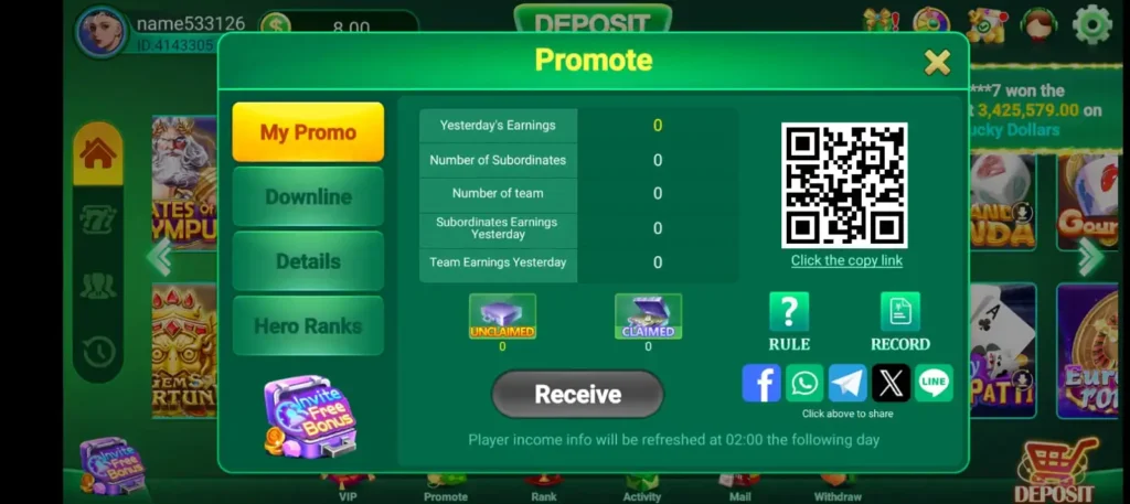 PAK500 Game Latest Online Earning Mobile Apk 2026