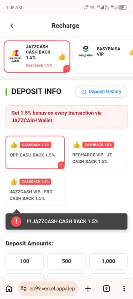 EC99 Game New Entertainment and Earning App 2026