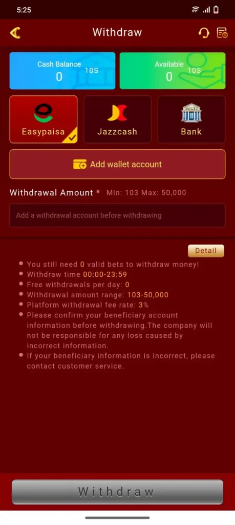 EK77 Game New Secure Online Earning Mobile App 2026