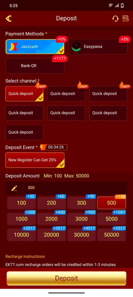 EK77 Game New Secure Online Earning Mobile App 2026