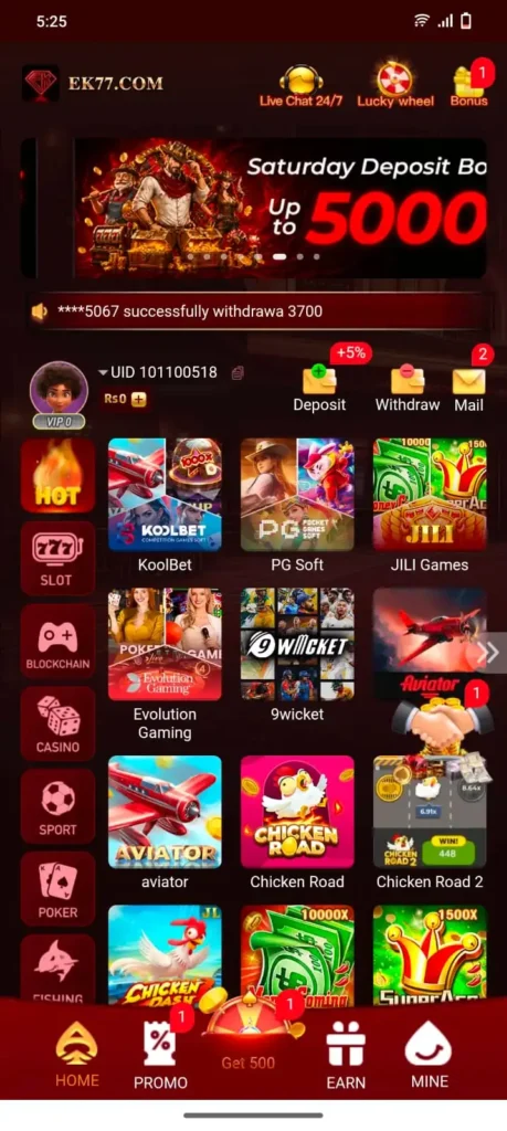 EK77 Game New Secure Online Earning Mobile App 2026