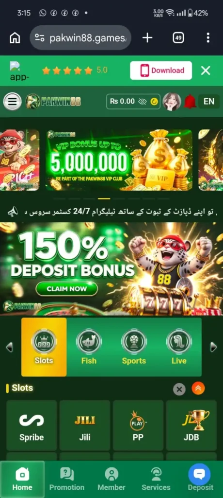 PAKWIN88 Game Powerful Smart Online Money App 2026