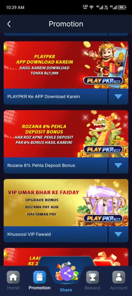 PLAYPKR Game Download Trusted Money App 2026