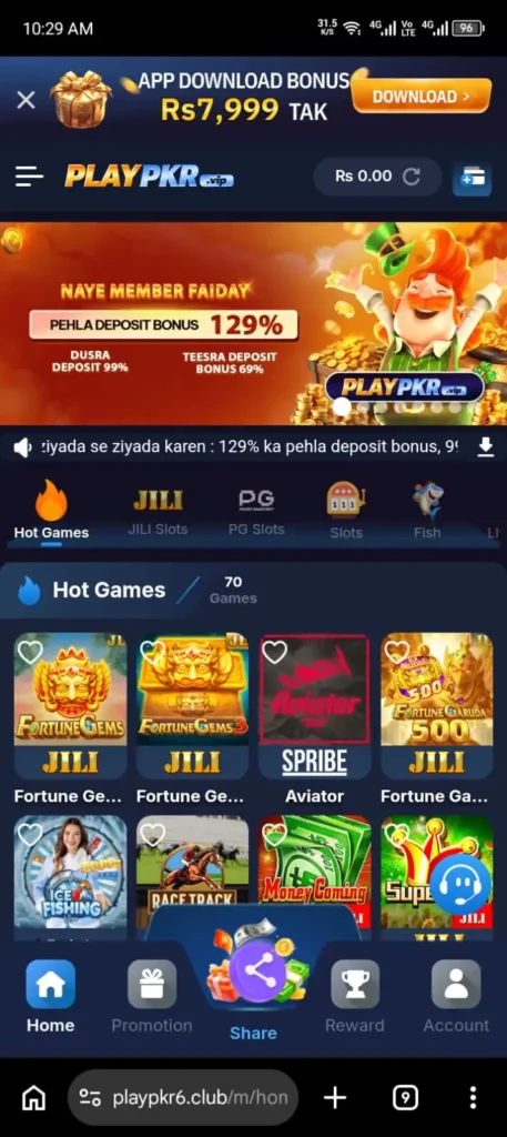 PLAYPKR Game Download Trusted Money App 2026