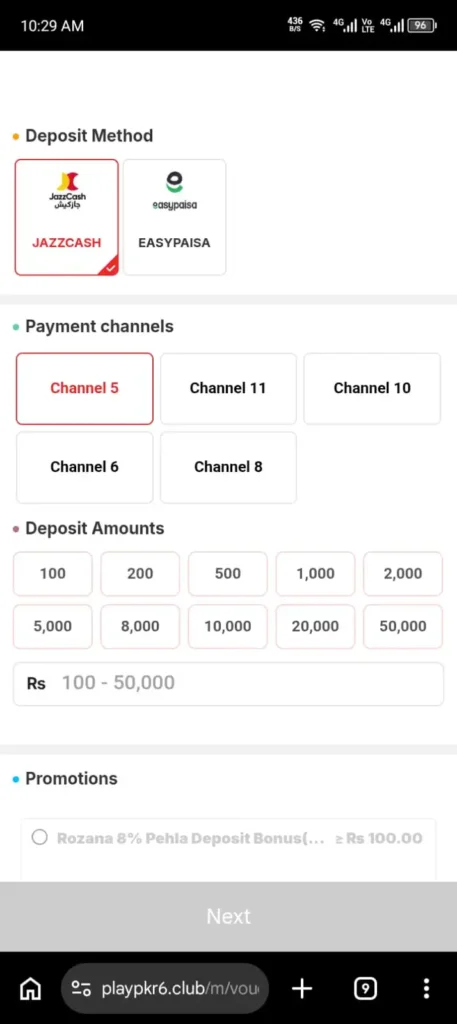PLAYPKR Game Download Trusted Money App 2026
