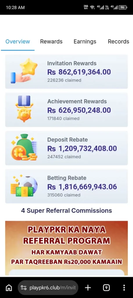 PLAYPKR Game Download Trusted Money App 2026