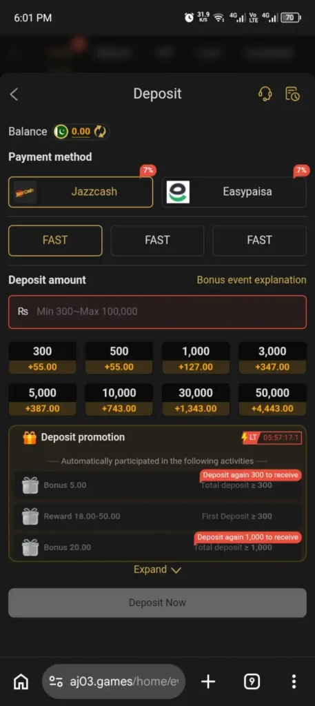 AJ03 Game Deposit