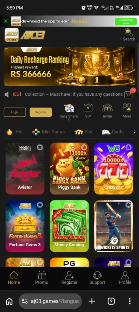 AJ03 Game Download