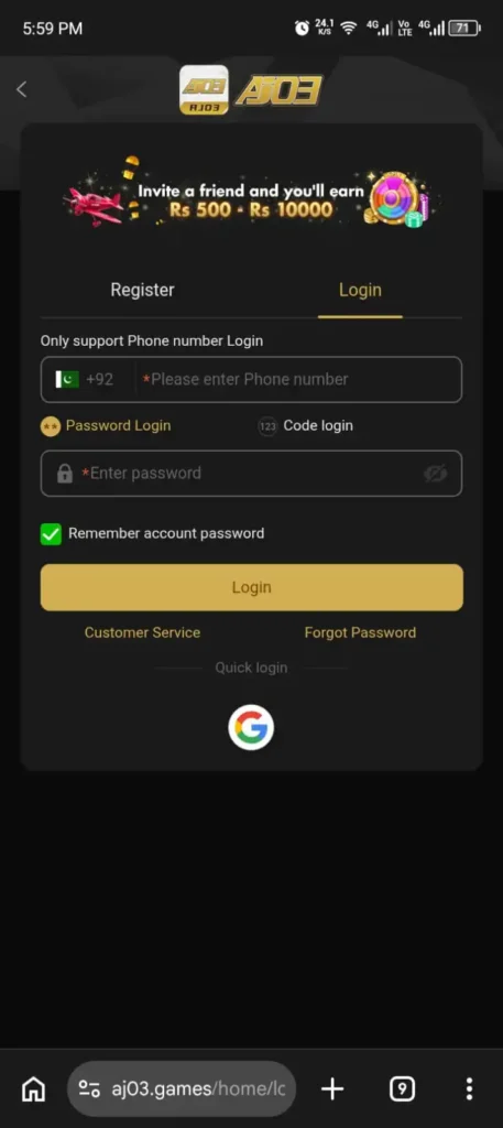 AJ03 Game Login