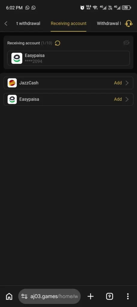 AJ03 Game Withdraw